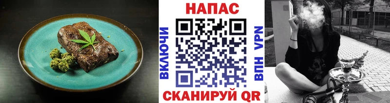 Cannafood конопля  OMG маркетплейс  Чекалин 
