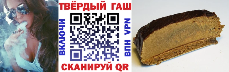 купить наркоту  Чекалин  Гашиш Изолятор 