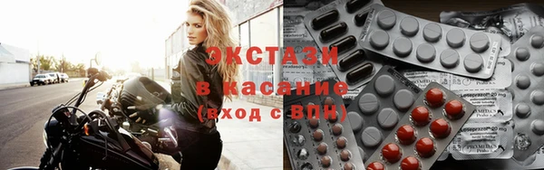 не бодяженный Магадан