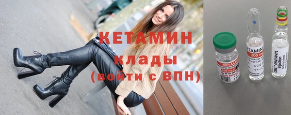 крисы Долгопрудный