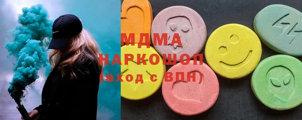 не бодяженный Магадан