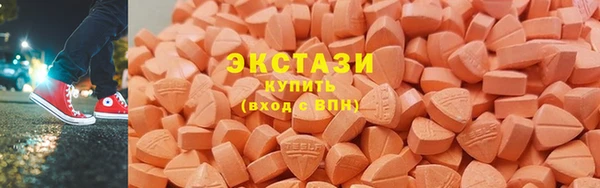 наркотики Аксай