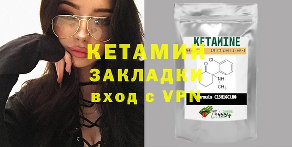 наркотики Майский