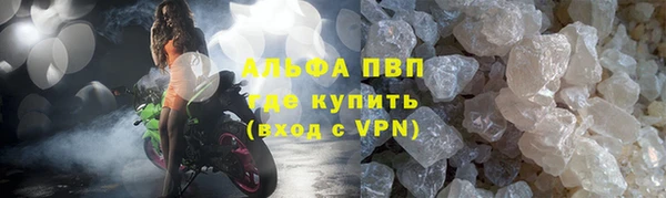 не бодяженный Магадан