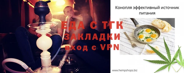 круглые Липки