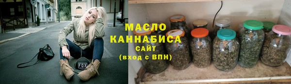 не бодяженный Магадан
