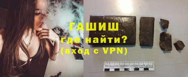 не бодяженный Магадан