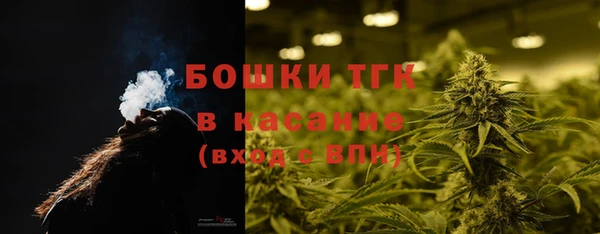 наркотики Майский