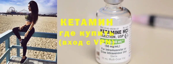 мефедрон VHQ Алапаевск