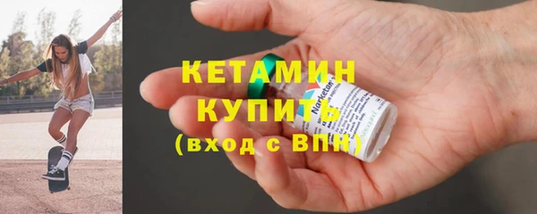 не бодяженный Магадан