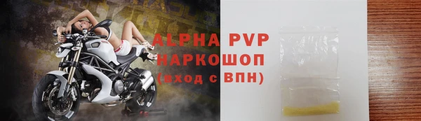 не бодяженный Магадан
