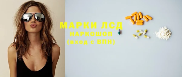 не бодяженный Магадан