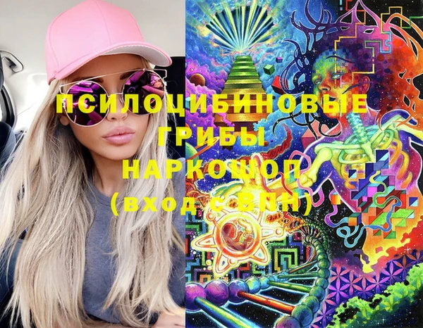 кокаин Алагир