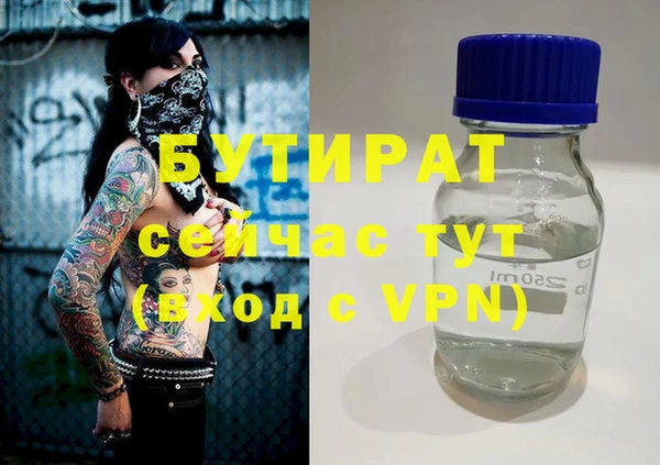 не бодяженный Магадан