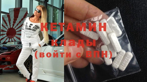 не бодяженный Магадан