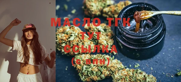наркотики Майский