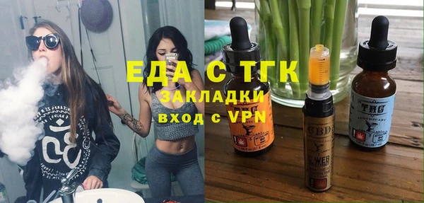 не бодяженный Магадан