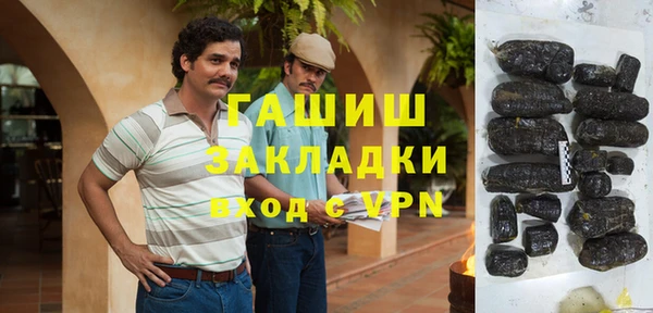 не бодяженный Магадан