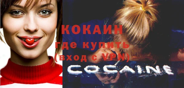 не бодяженный Магадан