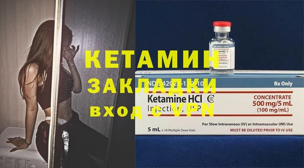не бодяженный Магадан